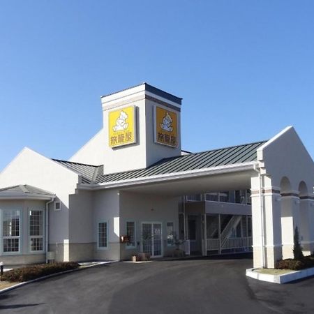 Family Lodge Hatagoya Shimanto Shimanto  Exterior photo